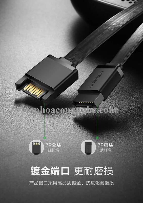 Ugreen 50399 0.5M màu Đen Cáp truyền dữ liệu SATA 3.0 cao cấp US217 30050399